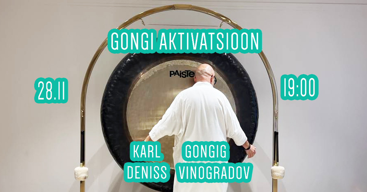 Гонг Активация c Денисом Виноградовым