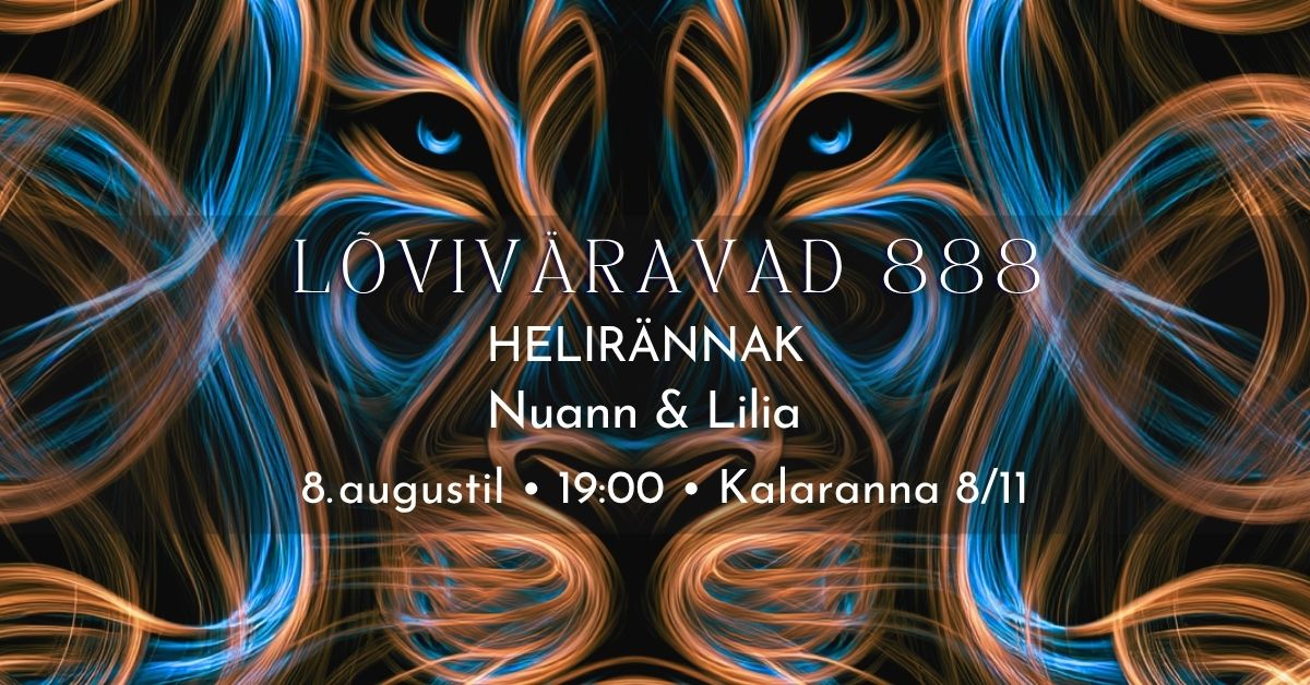 Врата Льва 888 - Nuann & Lilia