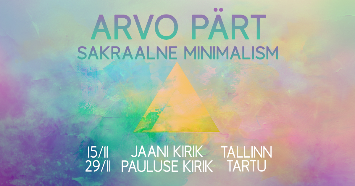 Арво Пярт. Сакральный минимализм. Концерт в Таллинне