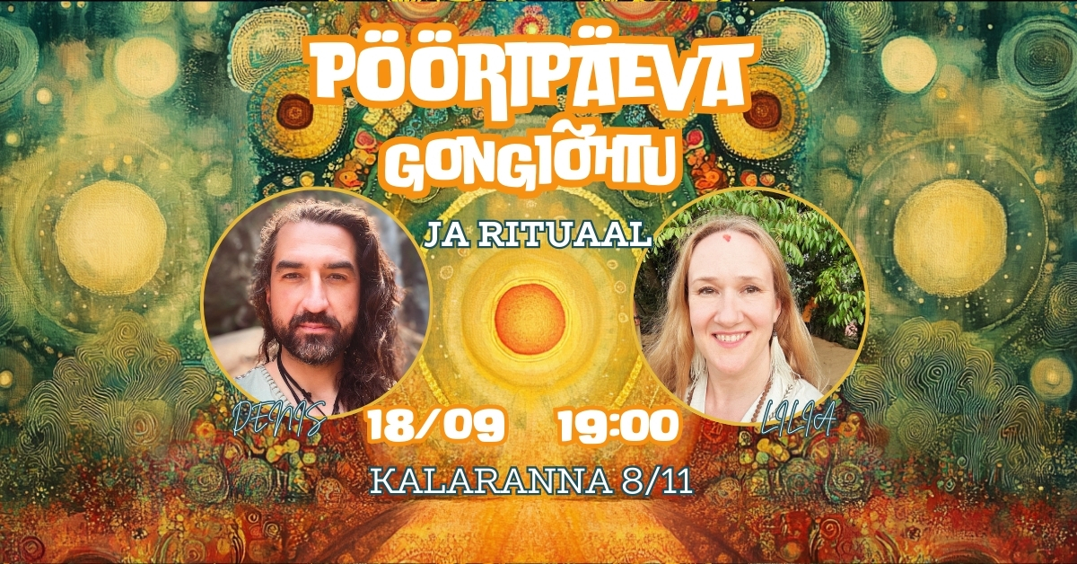 Вечер гонгов и ритуал равноденствия