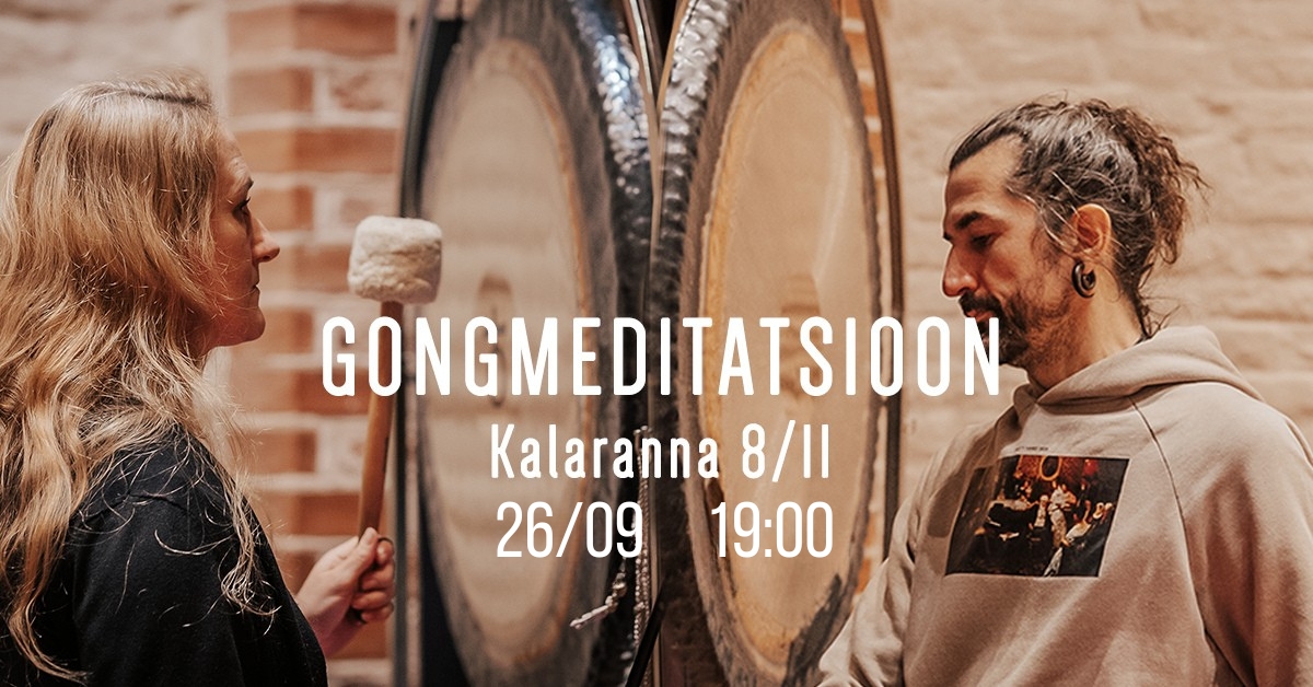 Гонг-медитация